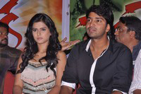 Kevvu Keka Movie Press Meet Photos